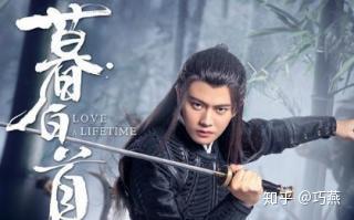 容靖沣假装灭梅家 实际上与梅婴联手布局灭凌虚阁 卑鄙阴险 知乎