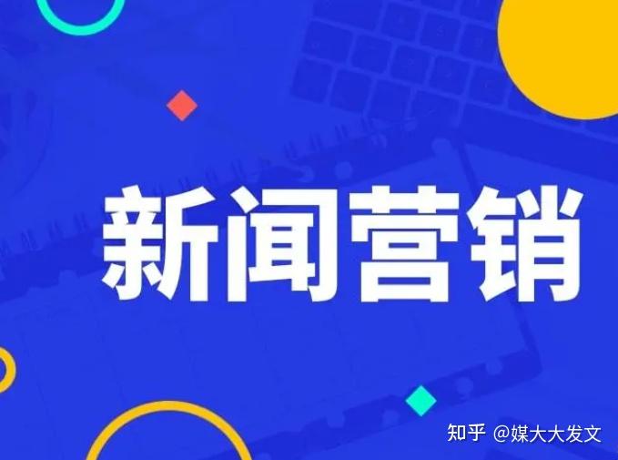 新闻源发布用事实说话传递真实声音 (新闻源发布用什么软件)