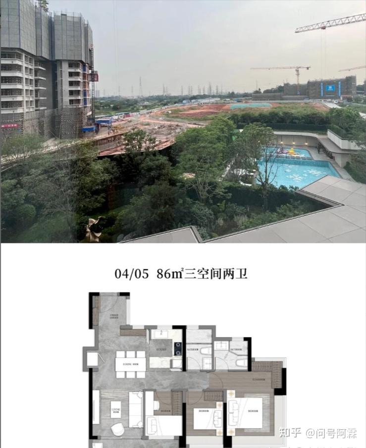 广州投资买房，预算总价300万，哪里最合适？谢谢！? - 知乎