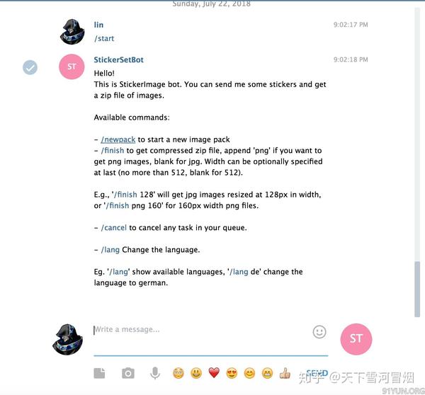 如何保存ios版telegram图片 Gif Telegram保存gif机器人 爱在网