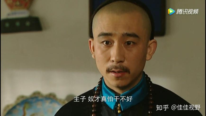 雍正王朝:为什么说坎儿的死才换来了狗儿的好结局