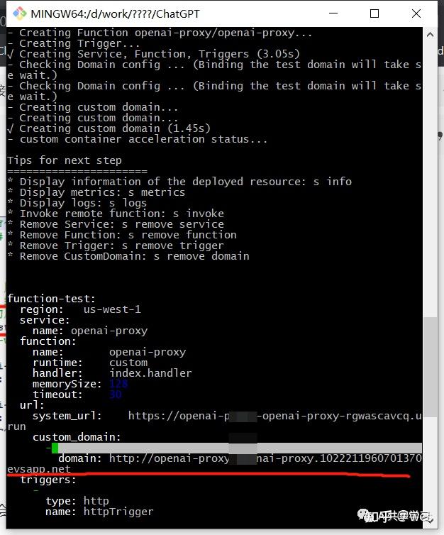  openai api chatgpt 