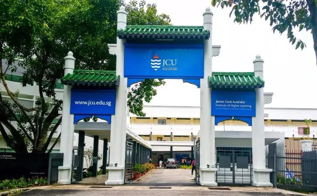 南洋艺术学院(新加坡南洋艺术学院世界排名)