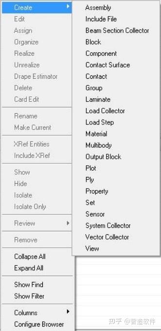 HyperMesh模型管理【HyperMesh操作教程】 - 知乎