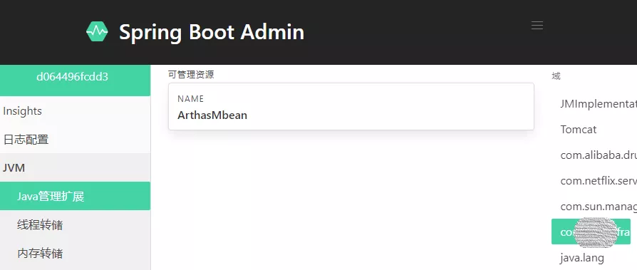 SpringBoot Admin2.0 集成 Java 诊断神器 Arthas 实践 - 知乎