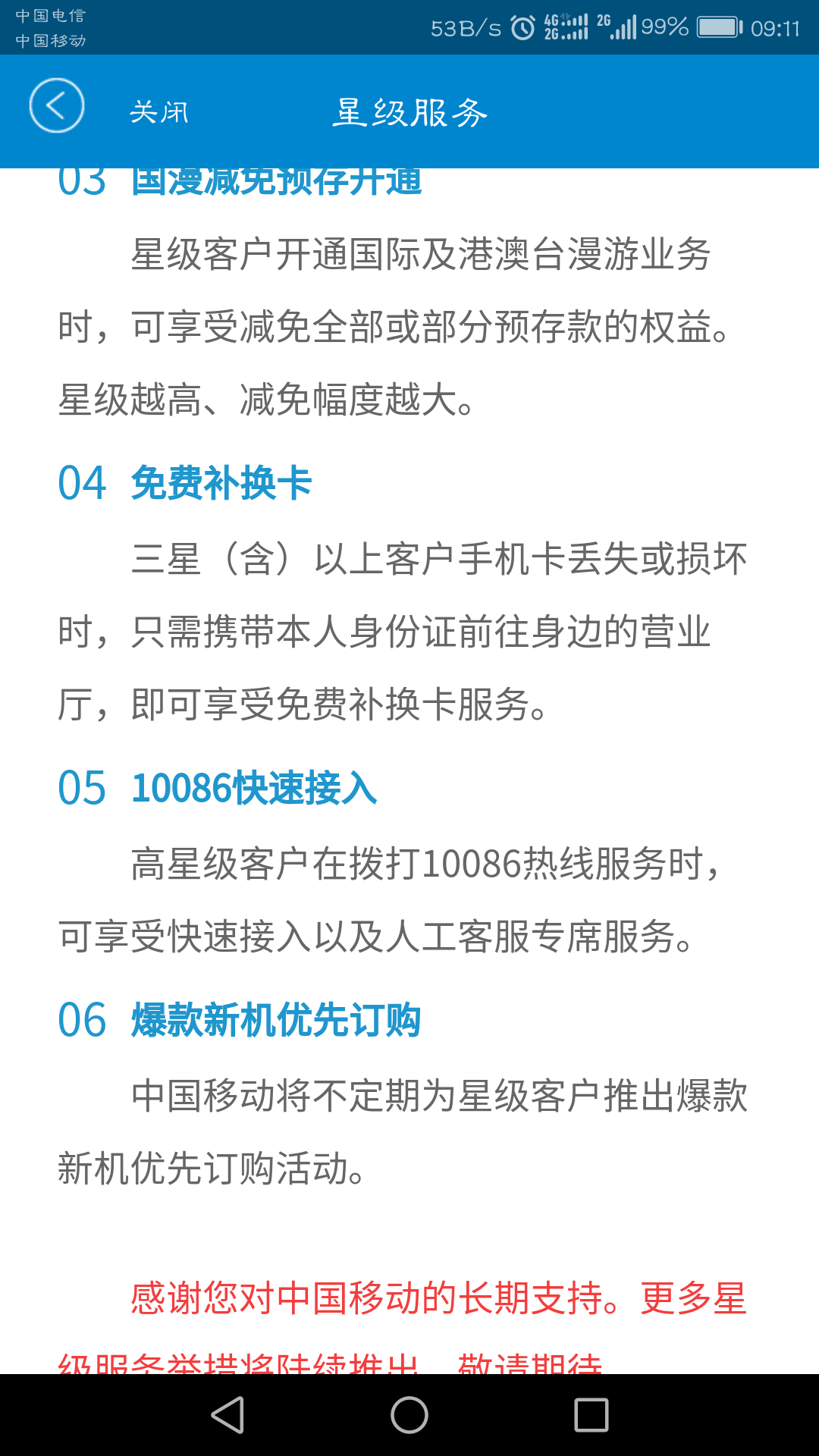 v2-3b4c91fedce673f1a6f7fc0fc789f533_r.jpg
