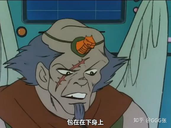 凯罗亚---------------------巴姆星的统治者,向往和平,在和地球的