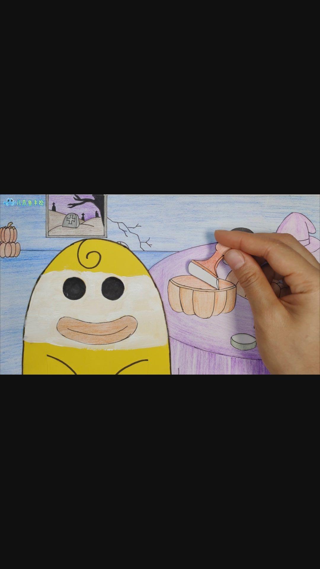 趣味手绘定格动画佩奇来个甜甜的冰淇淋吧