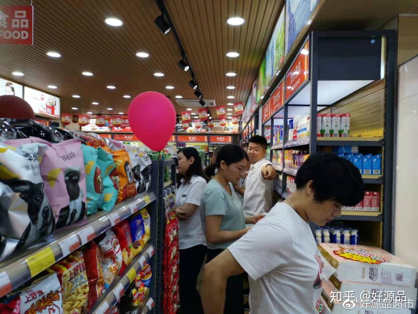 便利店的便利性体现在哪些地方? - 知乎