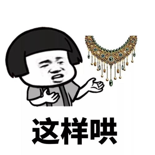 v2-3b5339b8cdb2501c211f27ea8060b1db_r.jpg