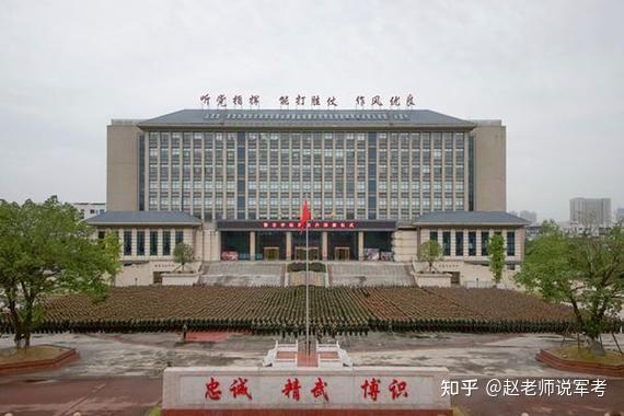 上海武警政治学院图片