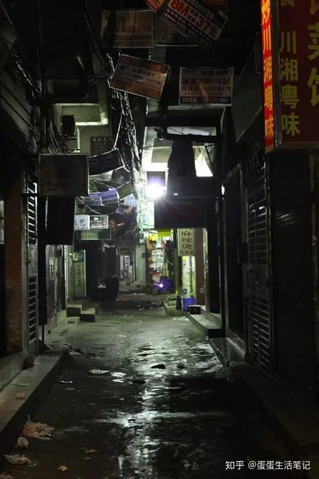 广州的城中村为什么那么脏乱差? - 知乎