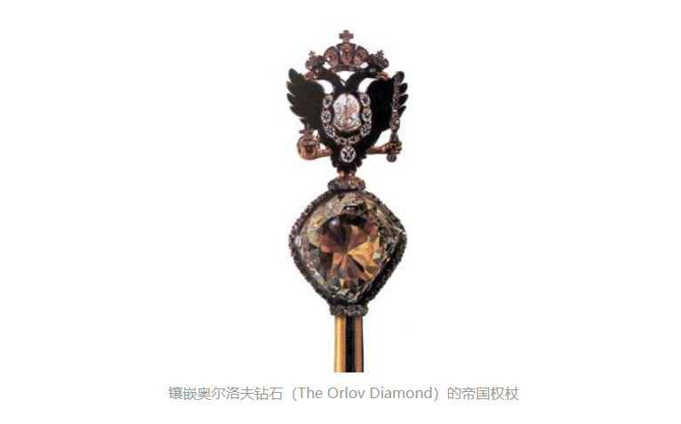 奥尔洛夫钻石(the orlov diamond)