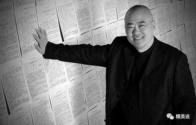 那么,郑渊洁到底怎么教孩子的?