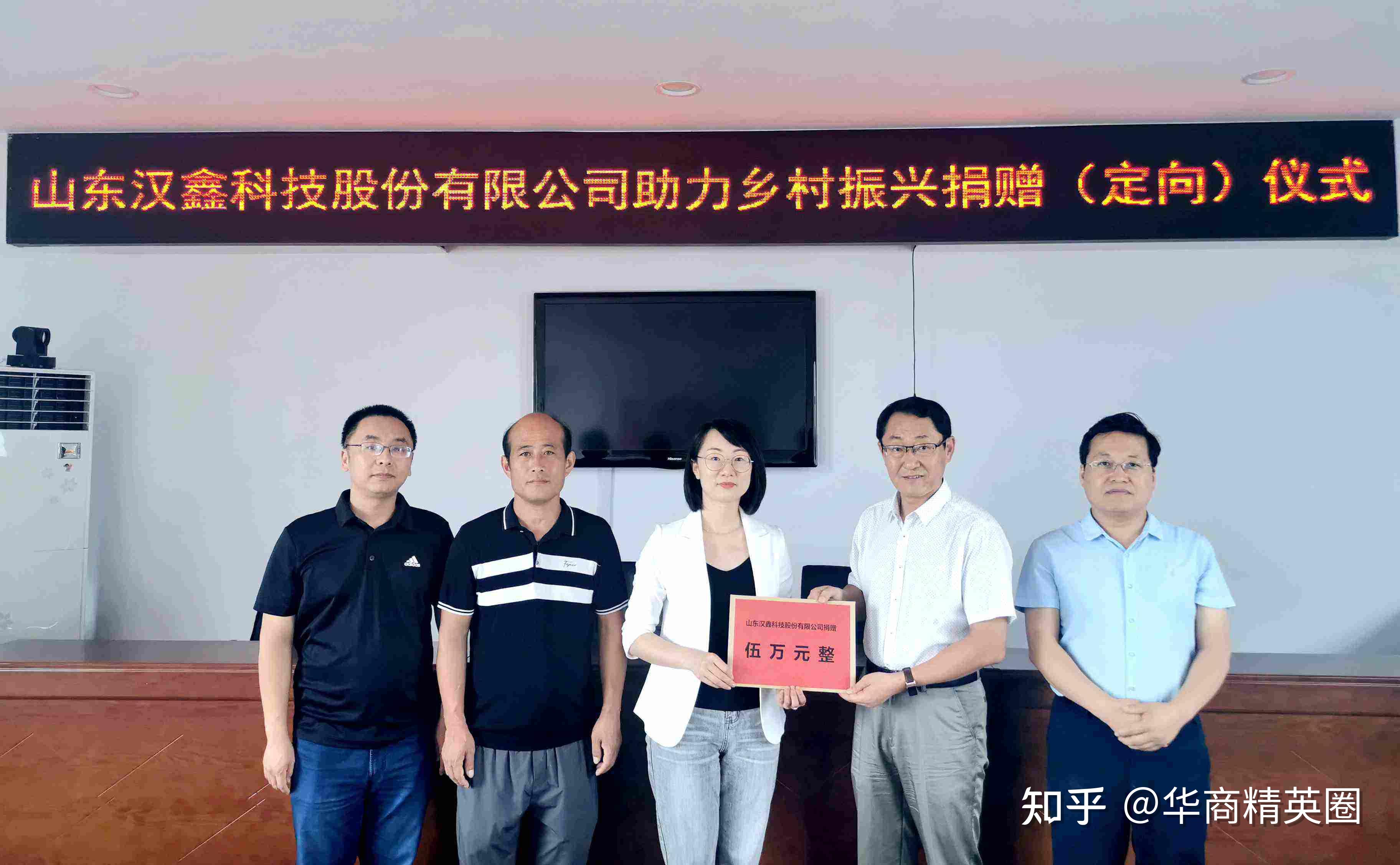 山东证监局推动辖区北交所公司独立董事积极发声