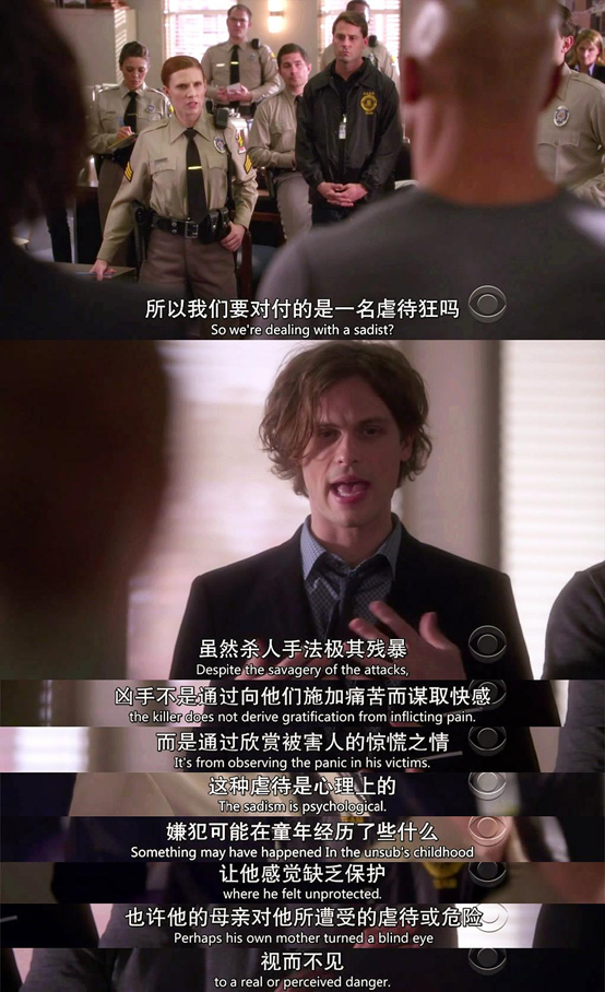 2021申请故事上海位育中学顾同学用同人文给我的cp造梦境