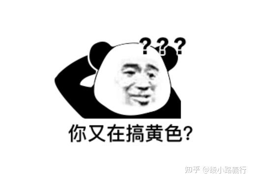 Relife漫画第二季 Relife第二季是众筹的 Relife为什么没有第二季