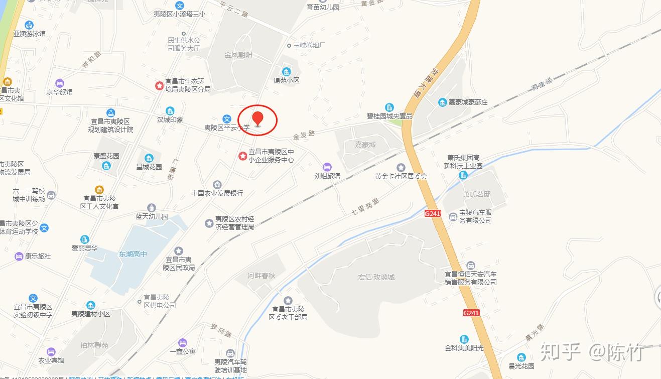 夷陵区2021年GDP_2021年春节手抄报