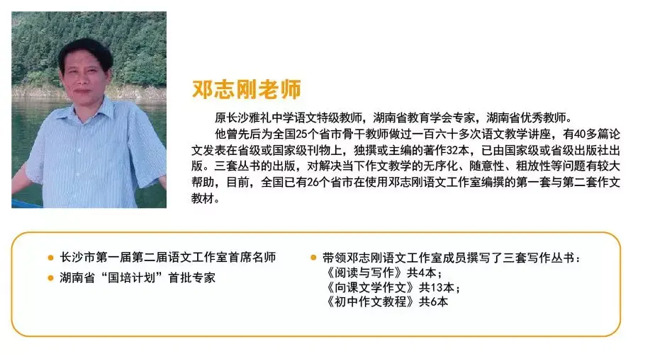 2019高考失利复读学校你真的会选吗