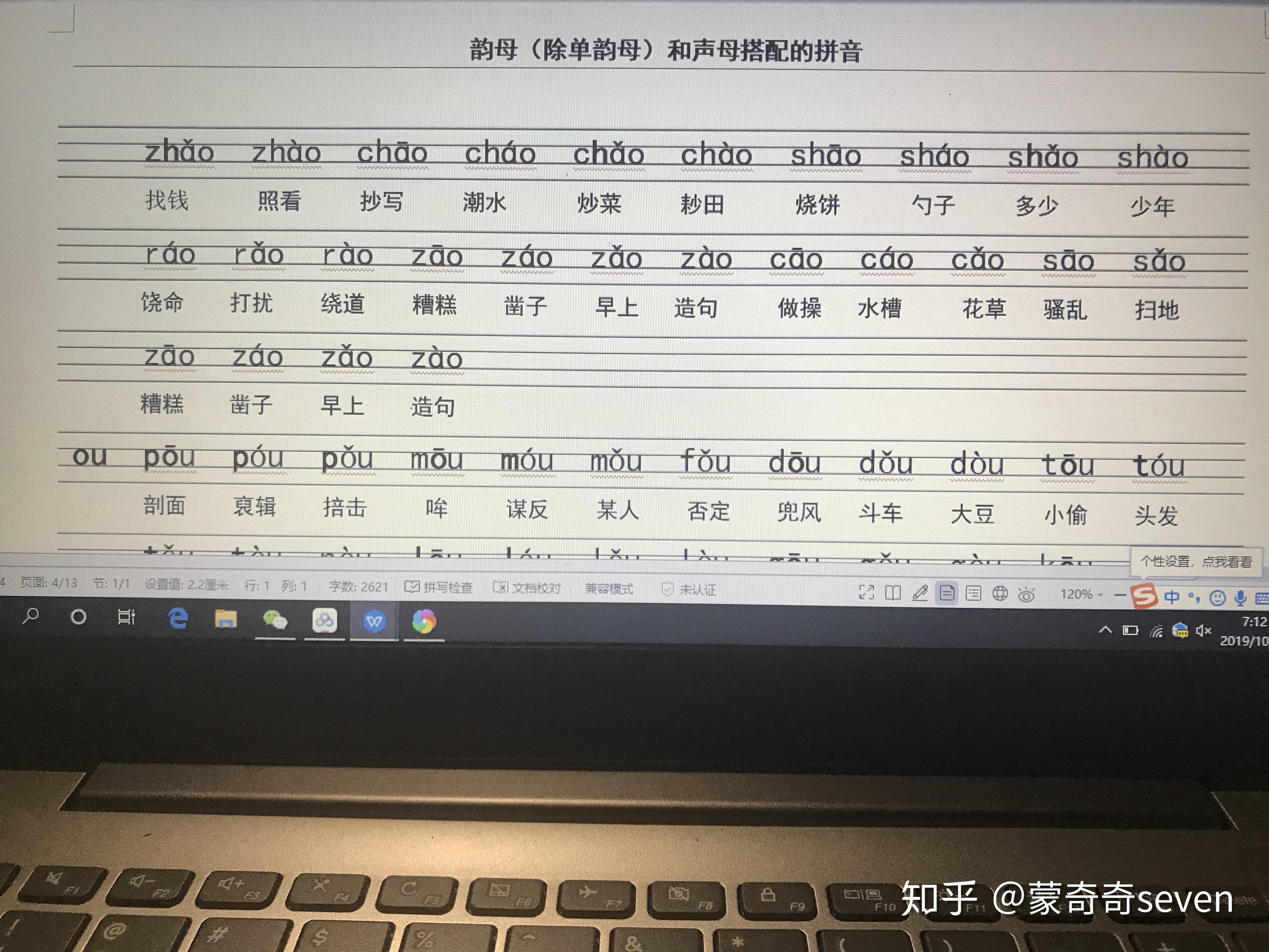 v2-3b7fcf9c089f3eacfa6be6edee02ec83_r.jpg