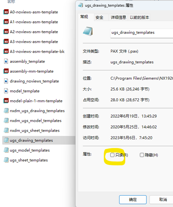 NX工程图模板创建/Drawing Templates Creation 知乎