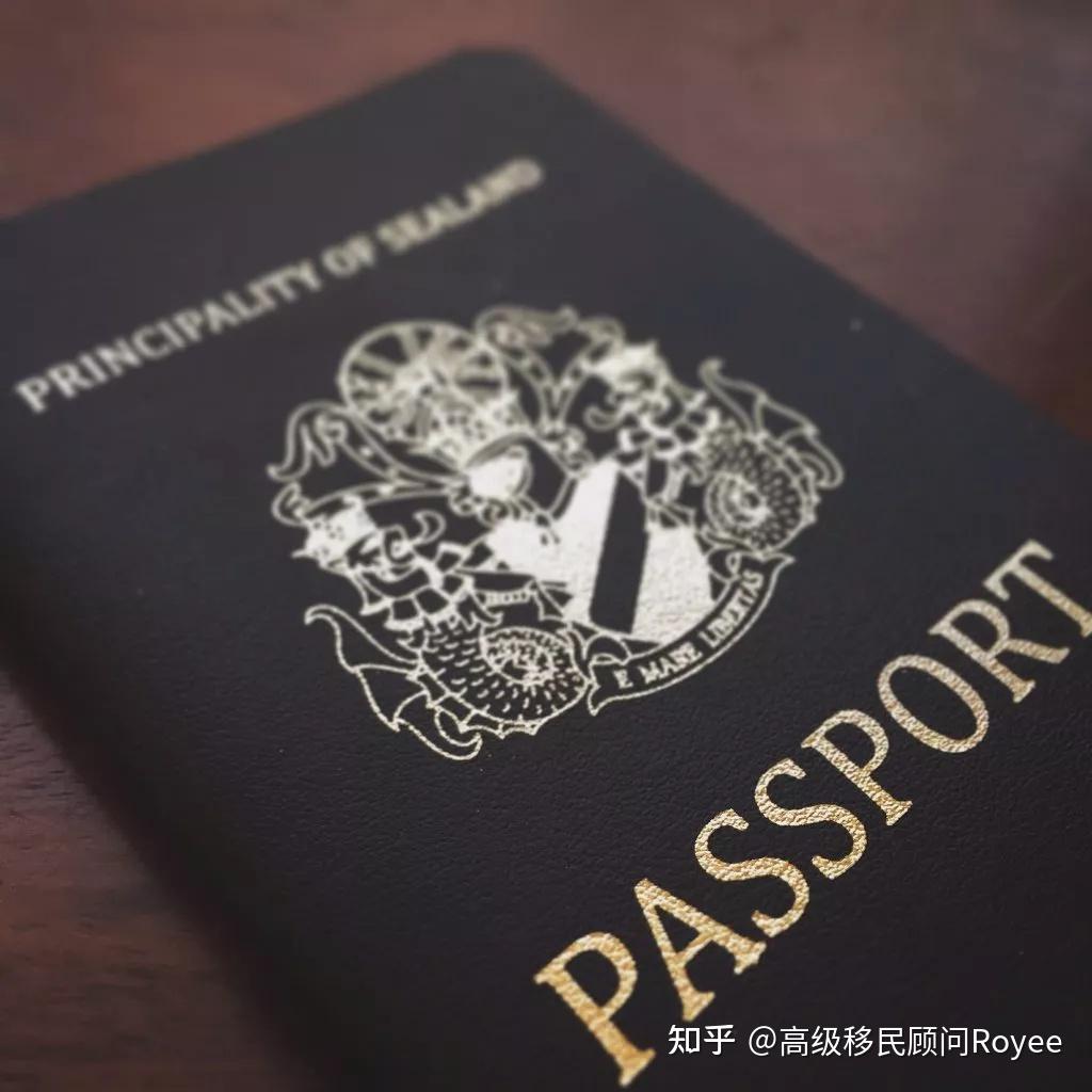 世界上最酷的7本护照及其设计背后的故事 - ob欧宝最新地址