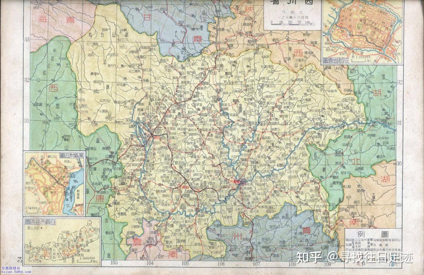 1947年中国分省地图 - 知乎