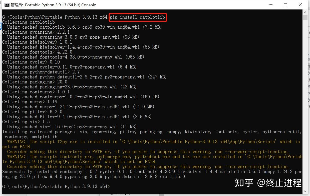 带得走的Python:Portable Python使用小记 - 知乎