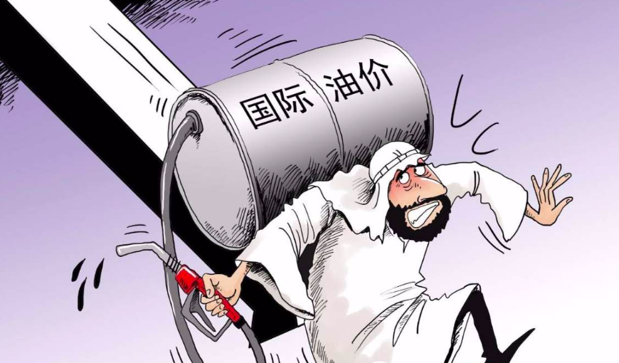 原油负34(原油负37美元一桶)