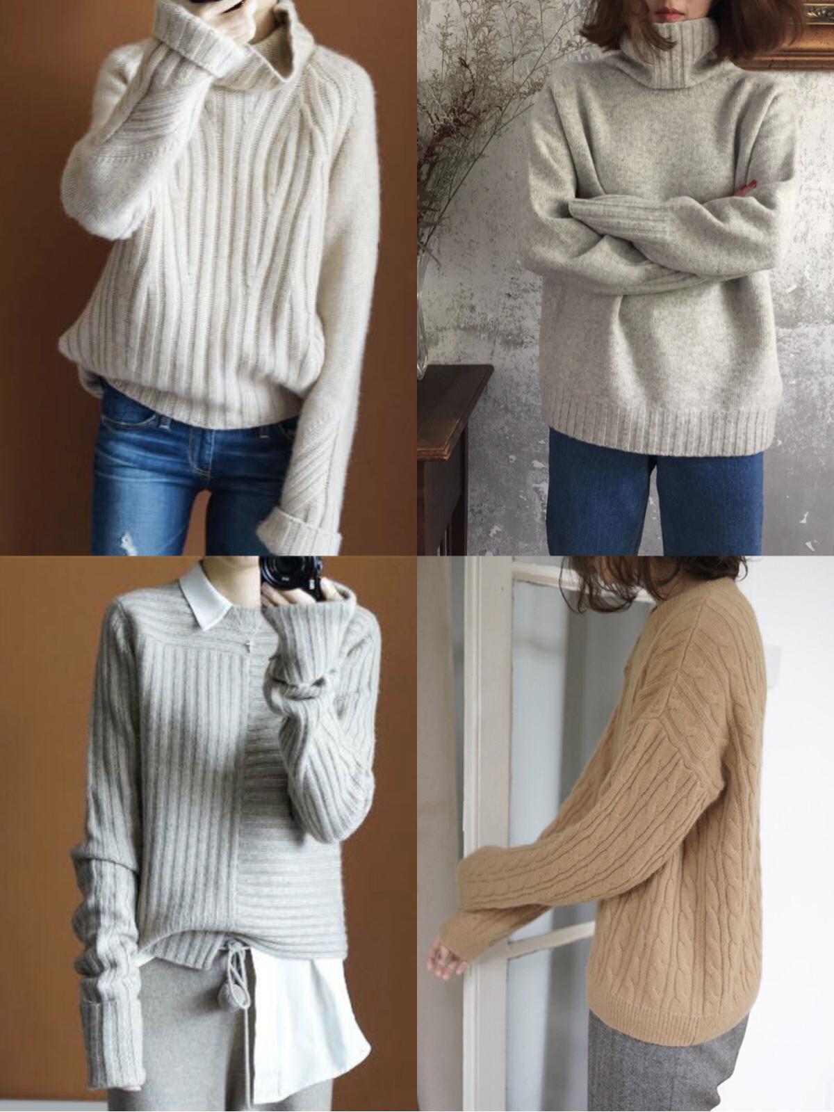 冬天穿毛衣搭配什么好看？推荐8种，气质时髦更高质感_姐姐
