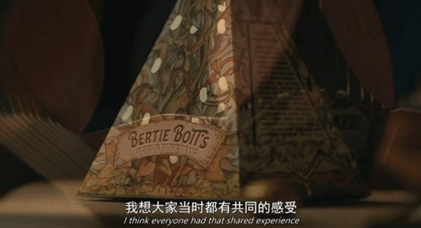 剧版《哈利·波特》单集成本1亿美元？HBO重塑魔法世界