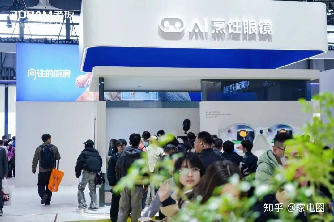 从跨代竞争看老板电器的差异化胜出