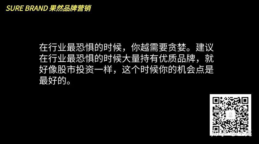 果然行家专访欧旭家具创始人卢立华建立全品牌矩阵才能具备话语权