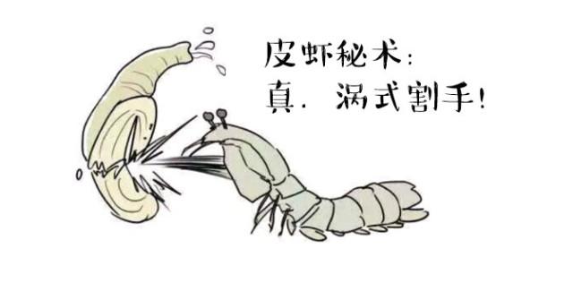 v2-3b8ba937b907d20a9b982e391b743546_r.jpg
