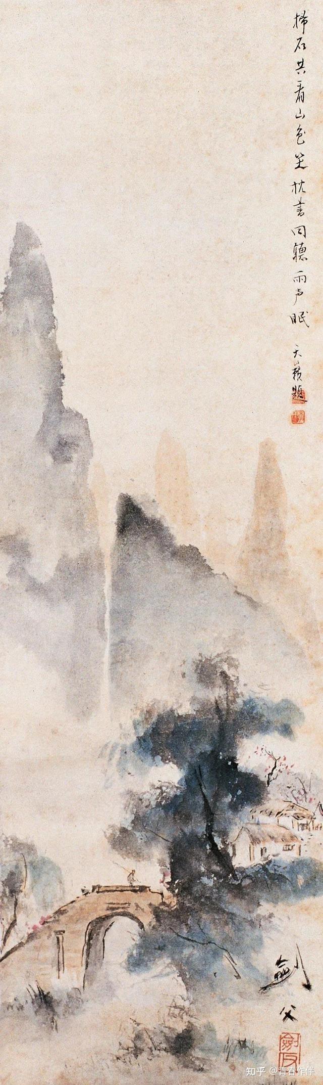 高剑父的山水画厚重雄浑