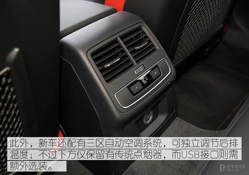 A4性能弱/S4没个性 小孩才做选择题/新款奥迪RS4 Avant全满足你 - 知乎