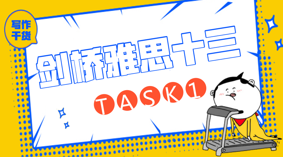 这叫做t字路,并且和 hospital road 相连 the t-junction with