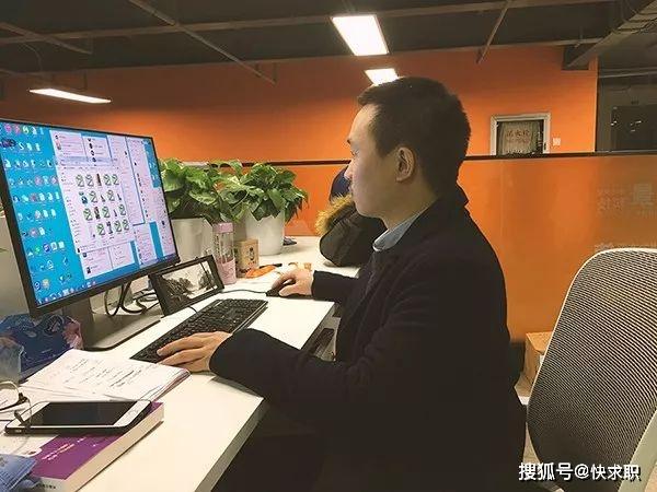 24歲金融銷售被罵不想幹就滾蛋成年人的世界沒有容易二字