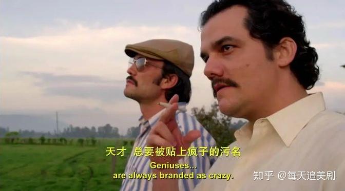 知道他的钱来自哪里都知道树大招风但他偏偏不怕招风竟然还要跻身仕途