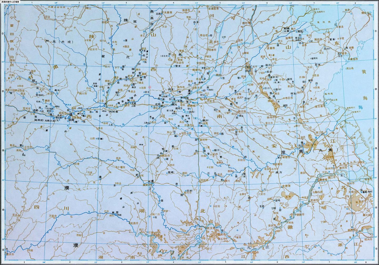谭其骧中国历史地图集-西周 - 知乎