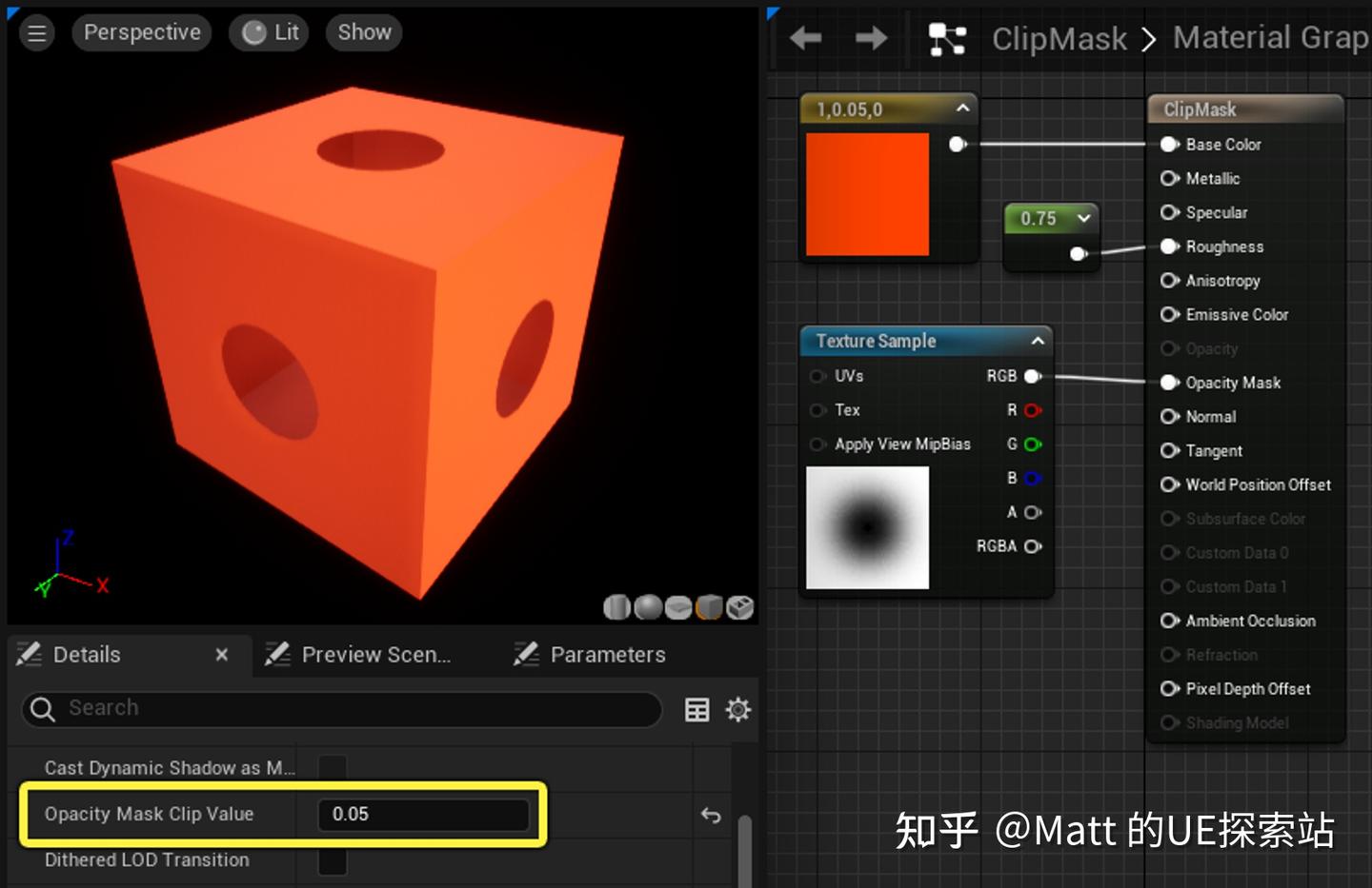 虚幻引擎 UE5.6 | Material 材质篇 | 通俗的理解：材质各混合模式的区别 - 知乎