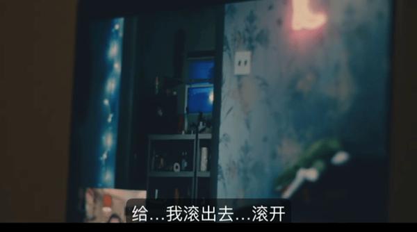 Apple TV重磅新剧，《极致欢愉保障》烂番茄新鲜度爆了