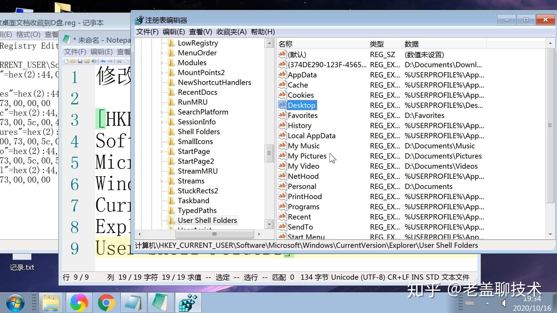 v2-3ba132fbd751dbf4c80b957ba6b1f2f7_r.jpg