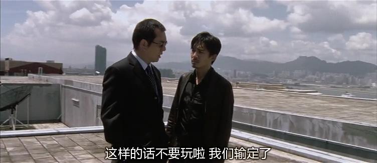 墙裂推荐（无间道这部电影怎么样）无间道影评剧情分析，(图32)