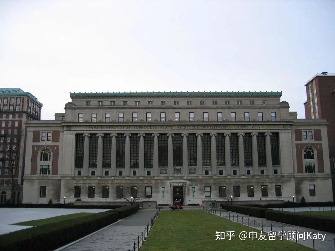 哥伦比亚大学