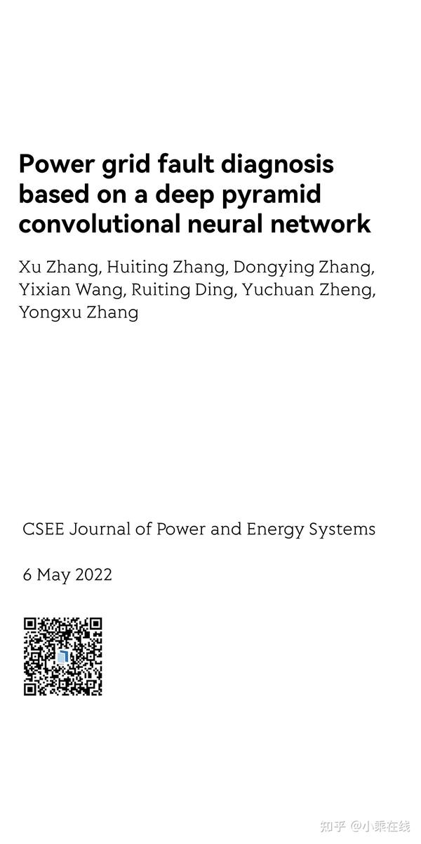 Power Grid Fault Diagnosis Based On A Deep Pyramid Convolutional Neural ...