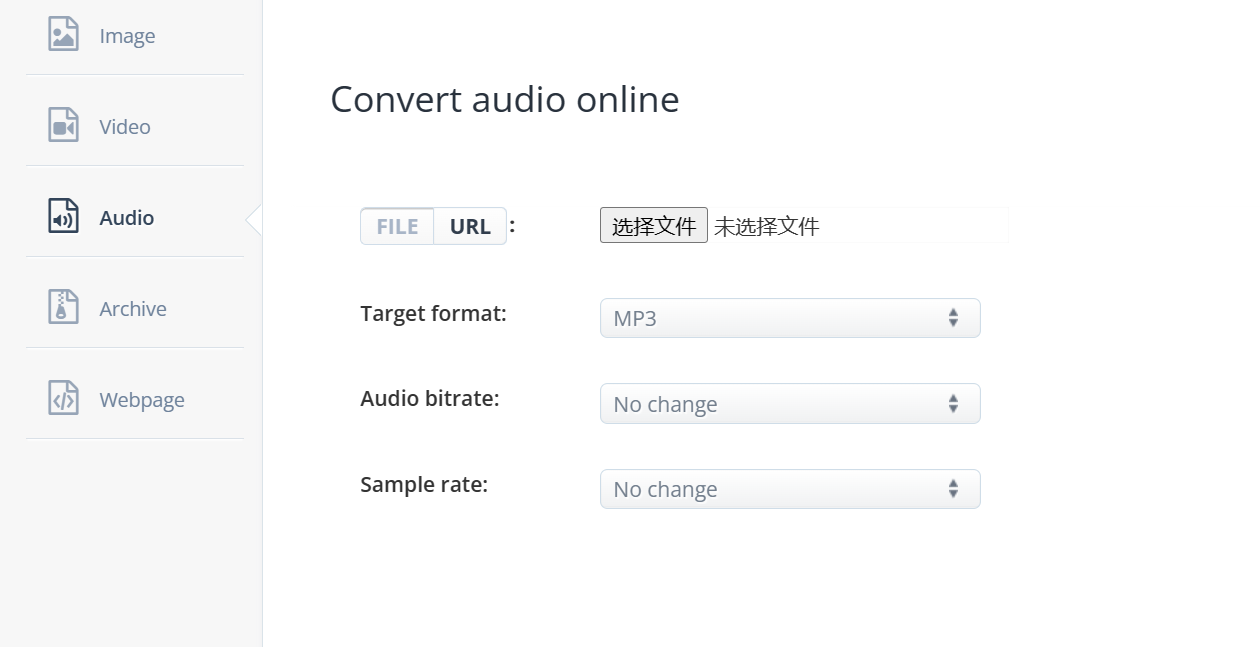 怎么把m4r转换成mp3？分享几种简单的转换方式 知乎