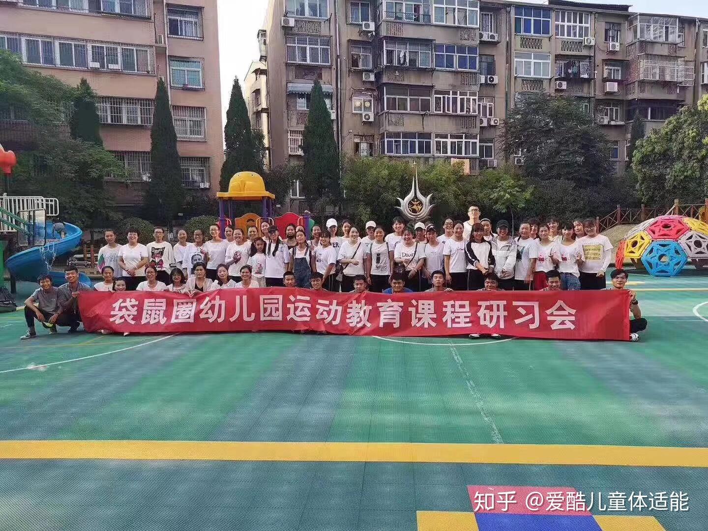 袋鼠直播体育官网下载安装，袋鼠体育在线直播