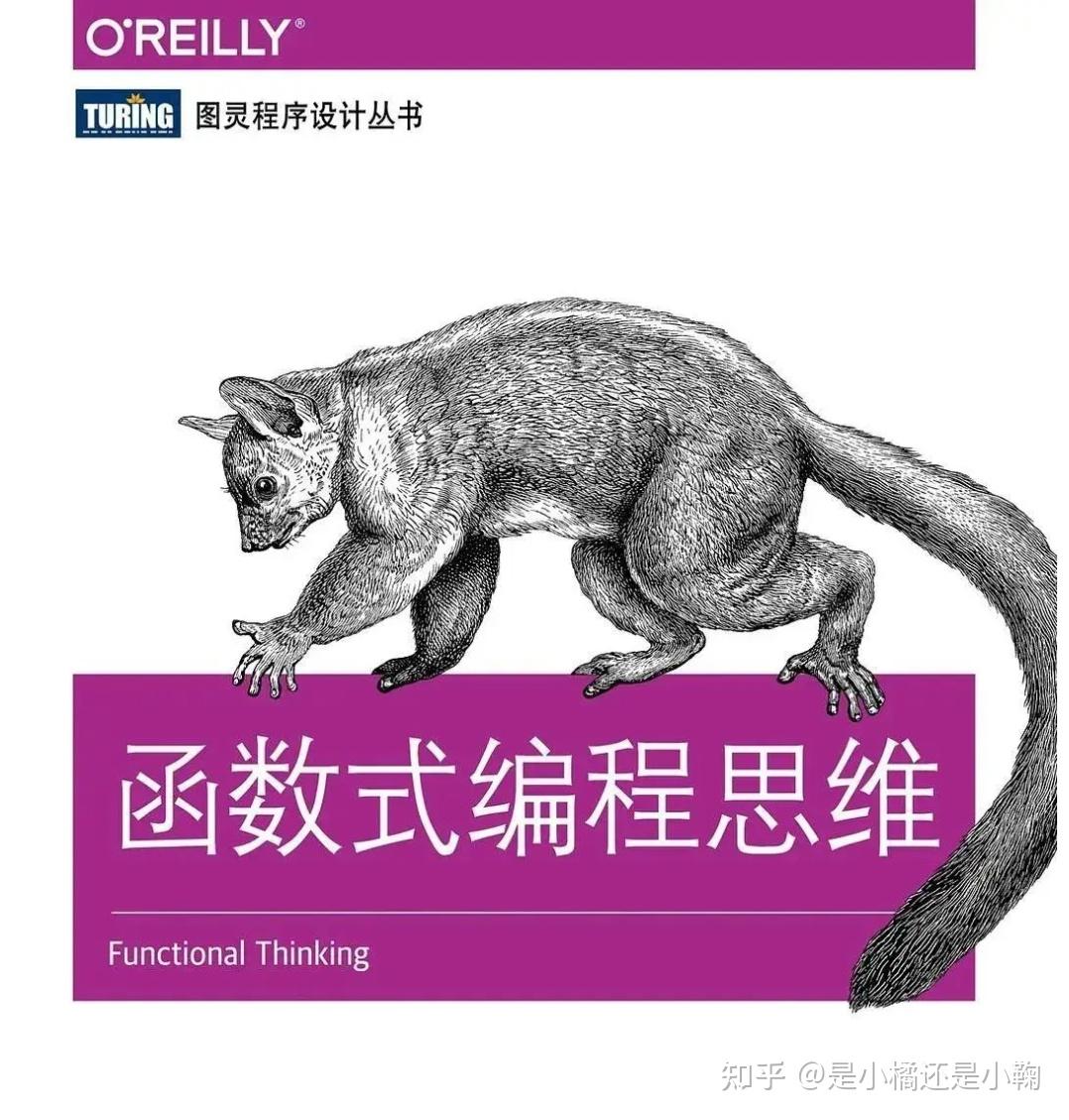 良心贴!整整16本Python必看书籍,高清电子版PDF开放下载 - 知乎