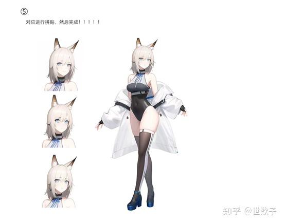 v2-3bad7b04bc354c2e74f58058d10ce75f_b.jpg v2-3bad7b04bc354c2e74f58058d10ce75f_b.jpg